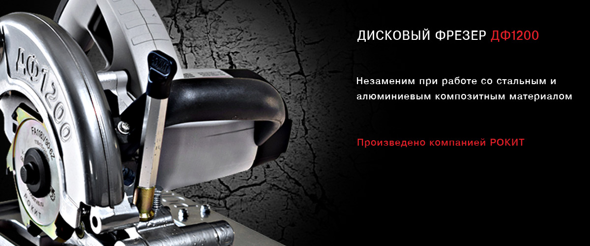 slide_2